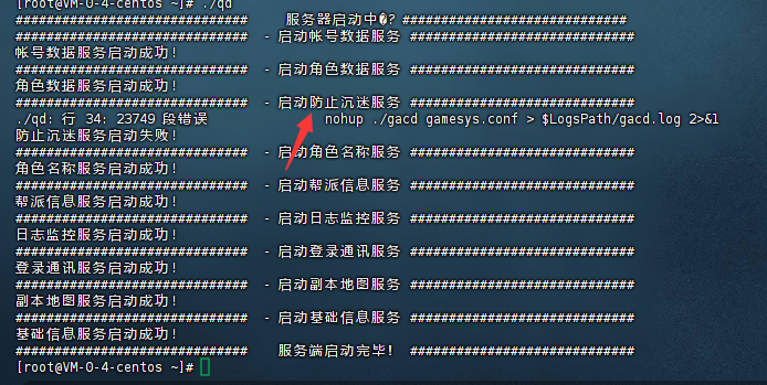 {6CC6FB55-CCC2-8E4D-363E-EDCE48132397}.png