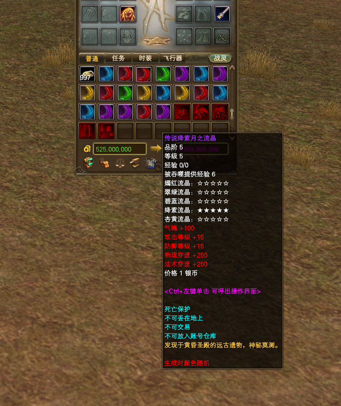 QQ20260122-145956.png