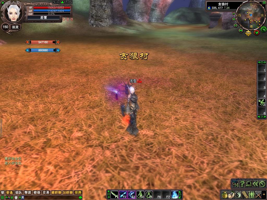 view_3.jpg