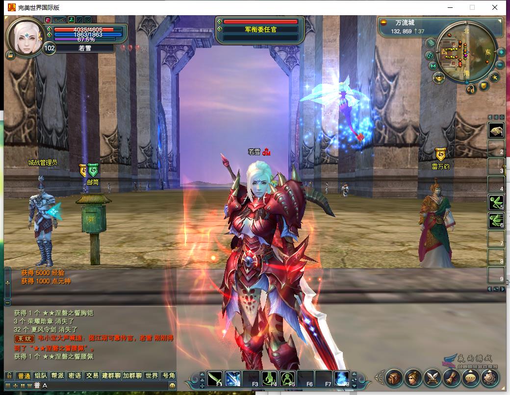 view_2.jpg