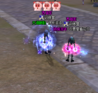 4E66E7A2B3883D845DED3E97146E928B.png