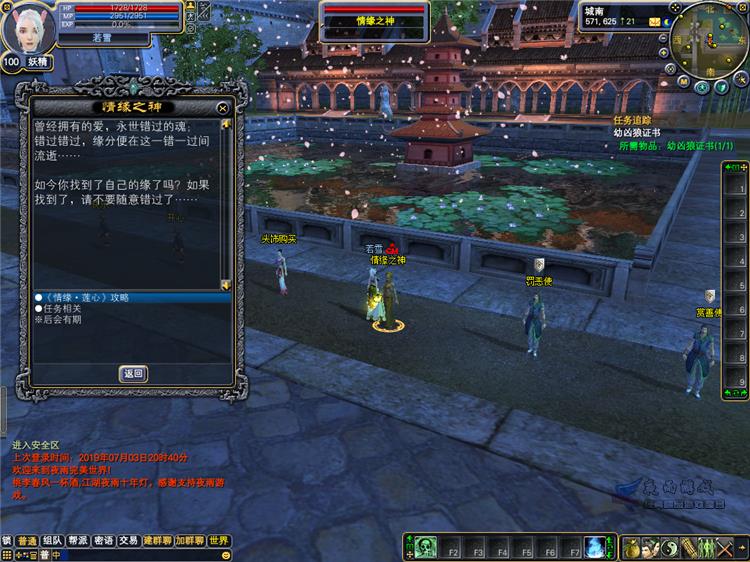 view_6.jpg