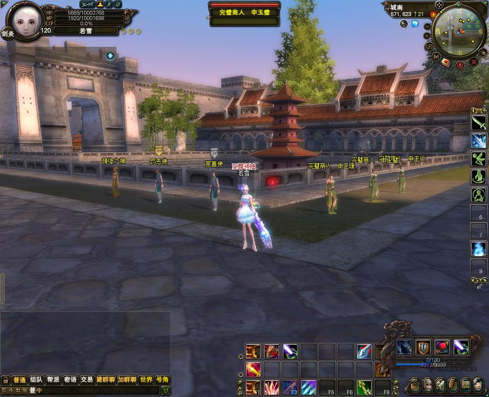 view_3.jpg