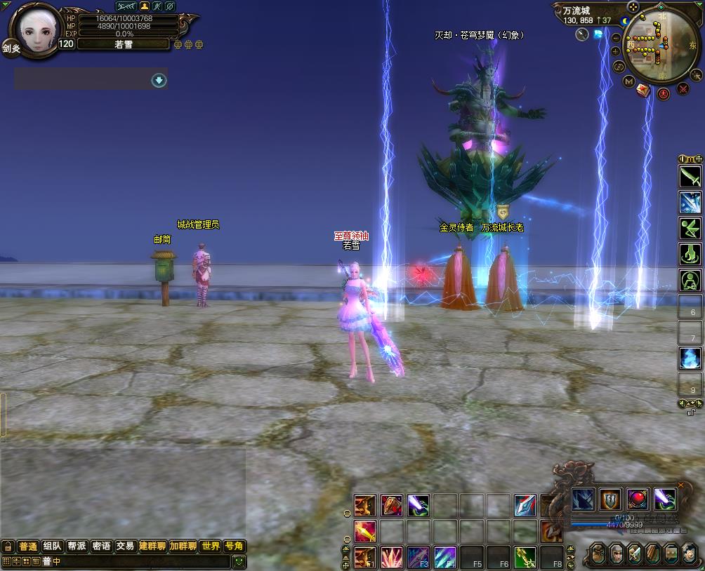view_4.jpg