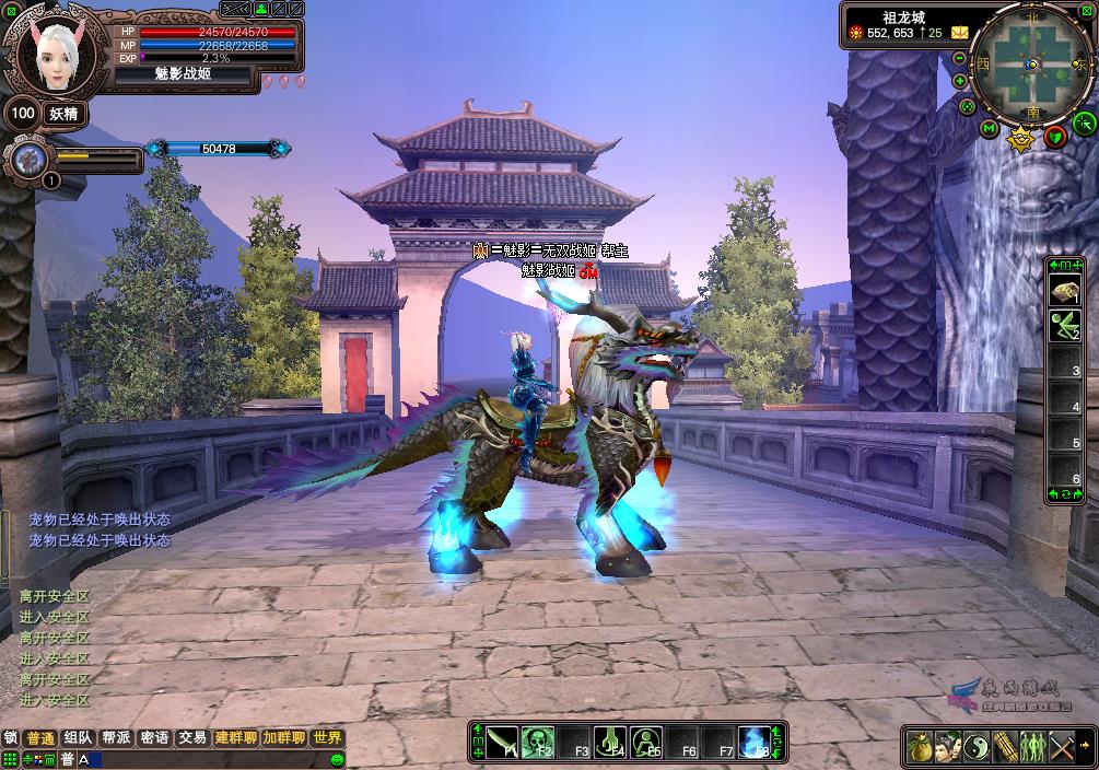 view_3.jpg