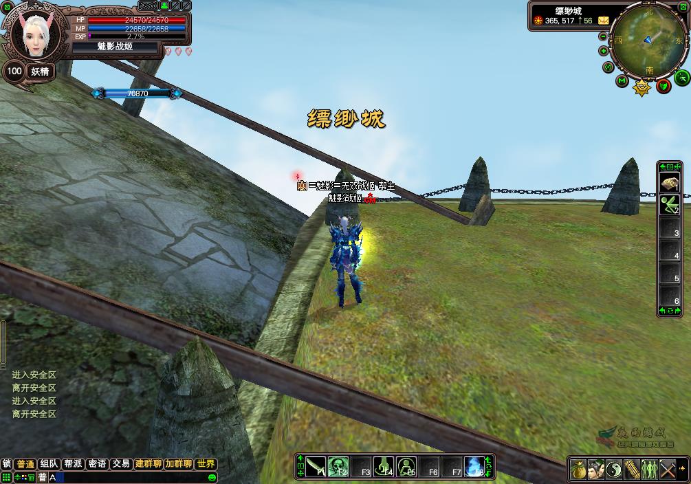 view_6.jpg