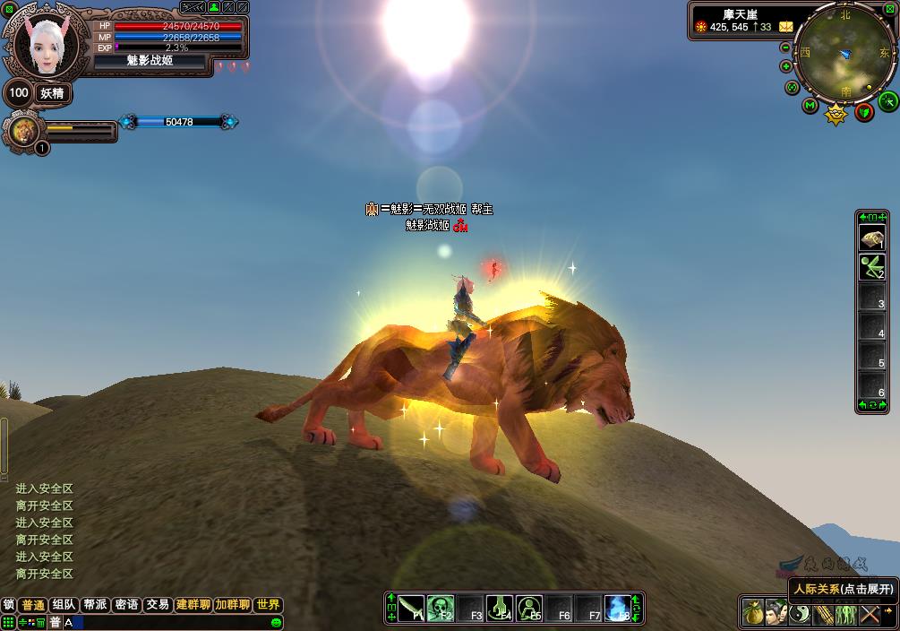 view_4.jpg