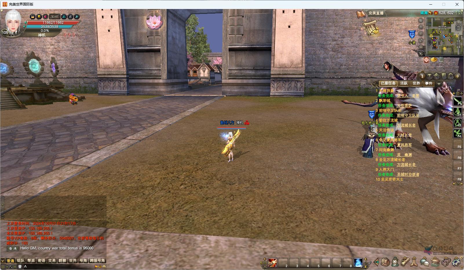 view_4.jpg