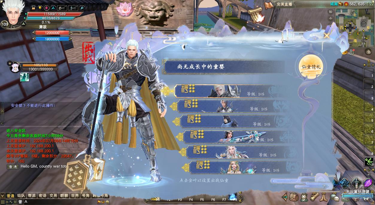 view_5.jpg