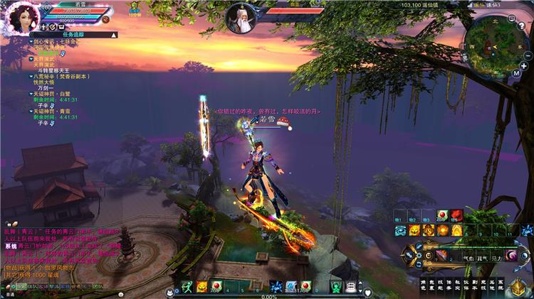 view_3.jpg