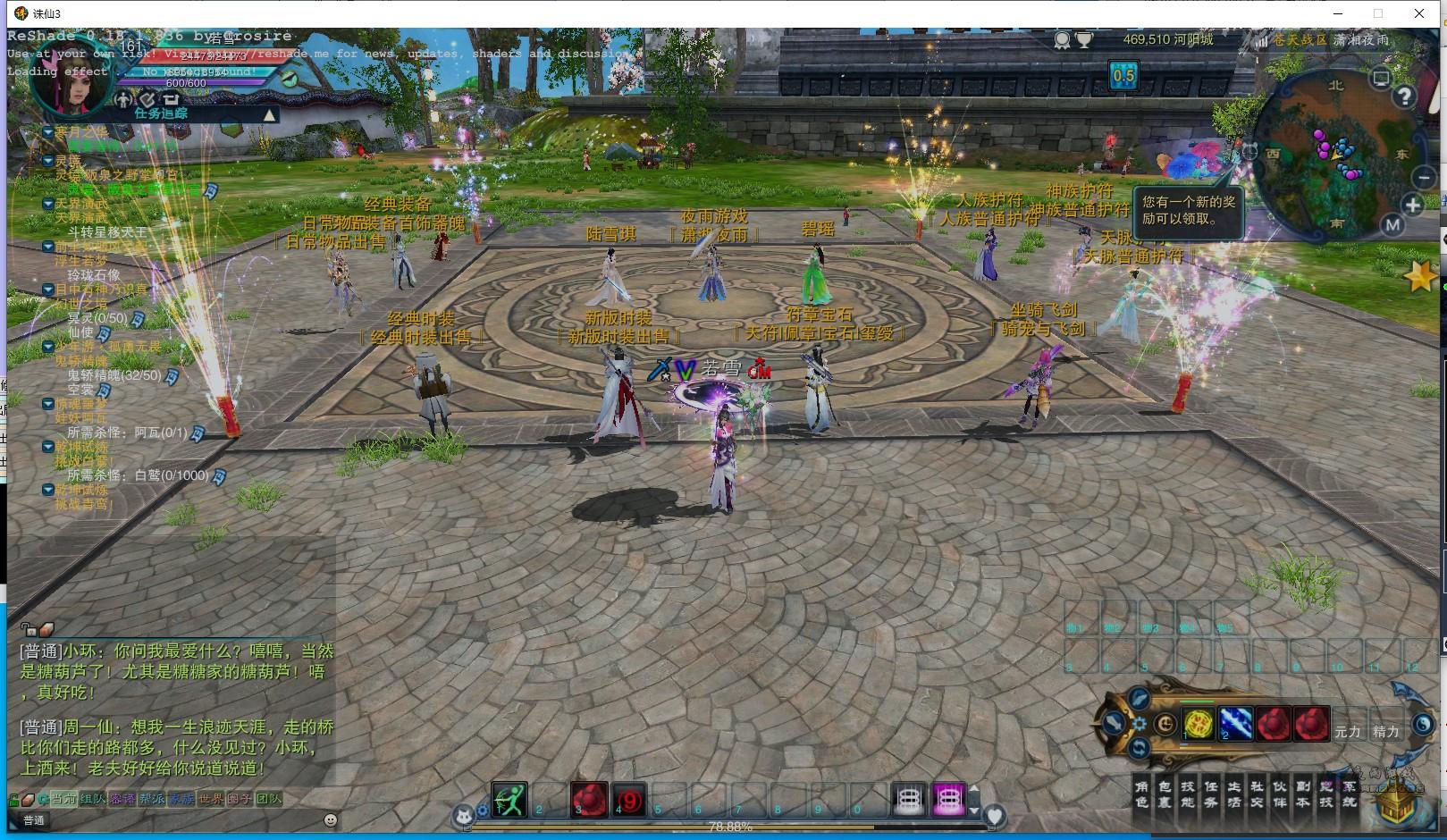 view_2.jpg