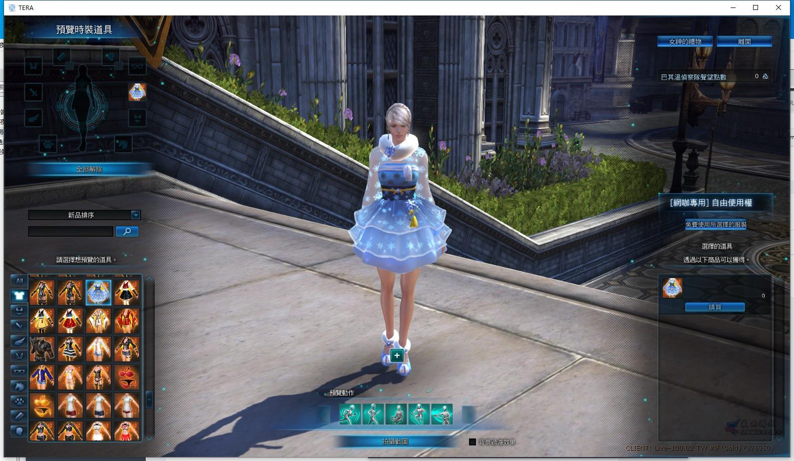 view_3.jpg