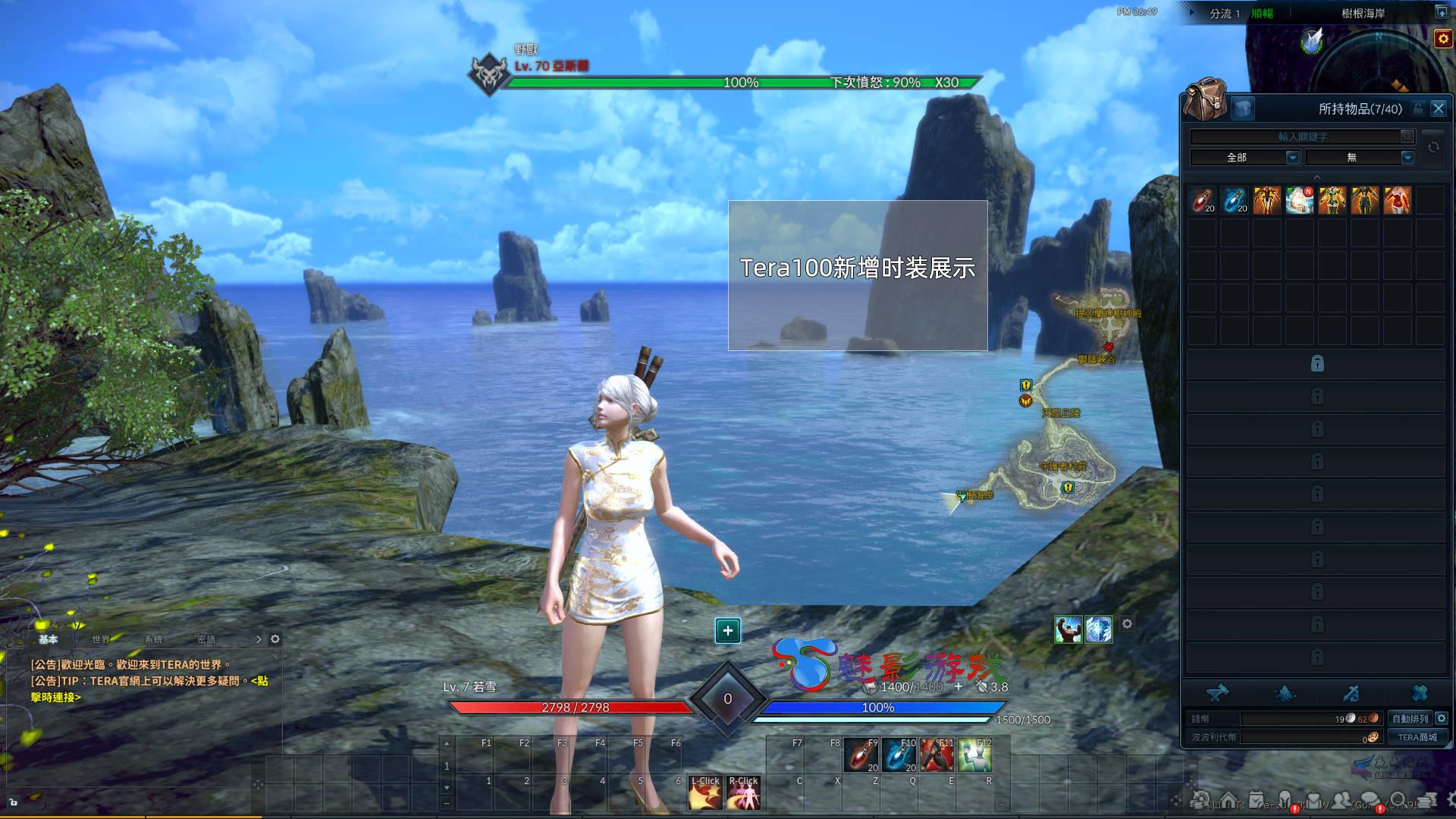 view_5.jpg