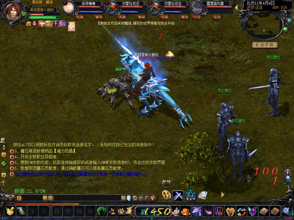 view_4.jpg