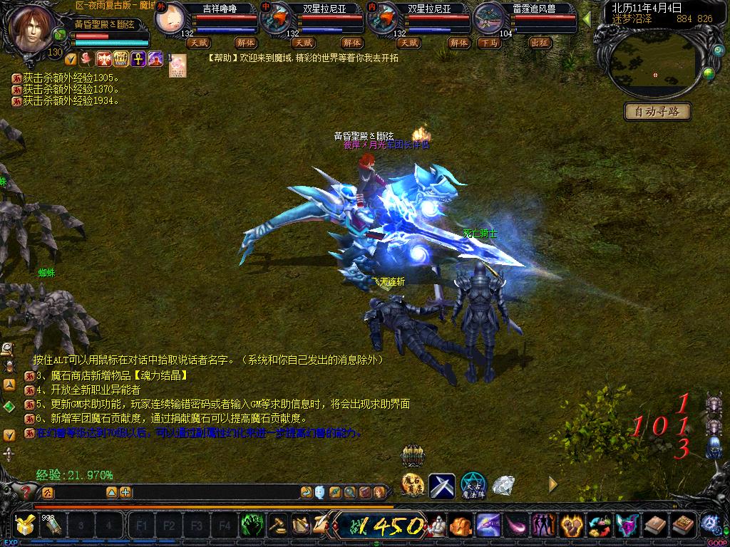 view_3.jpg