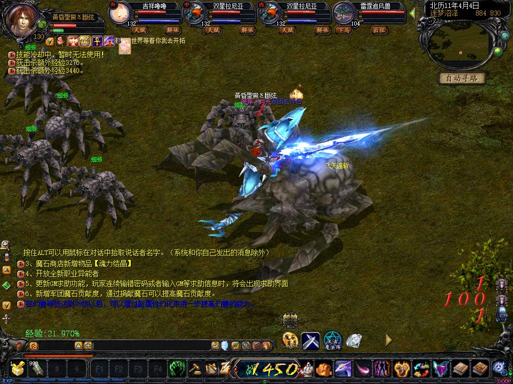 view_2.jpg