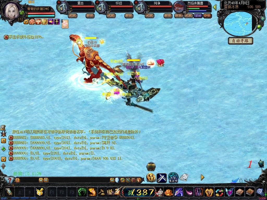 view_5.jpg