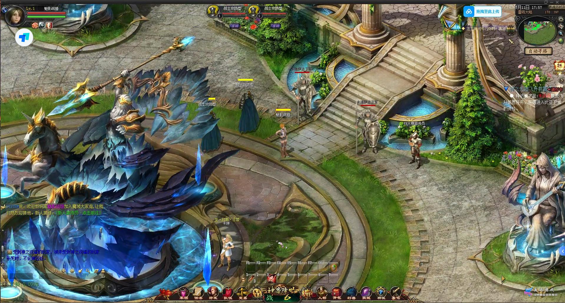 view_2.jpg