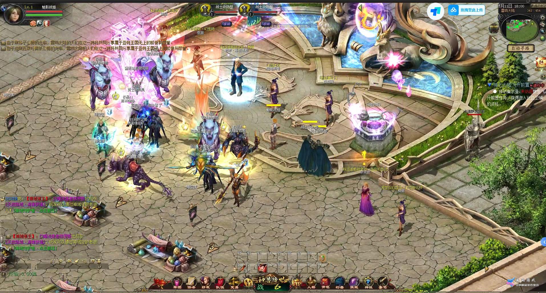 view_4.jpg