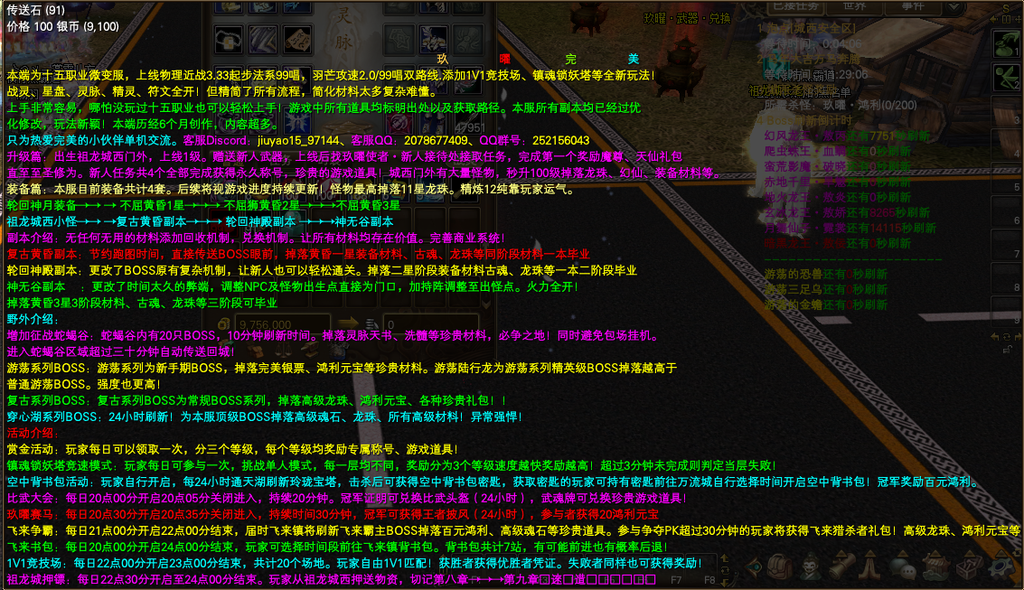 介绍.png